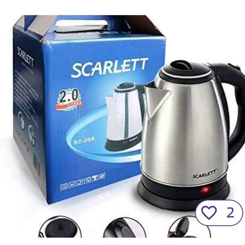Multi purpose electric kettle